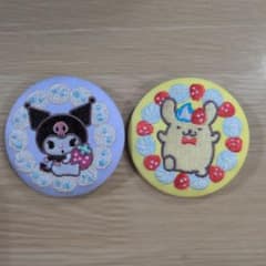 サンリオ 刺繍缶バッジ 2種セット クロミ ポムポムプリン(シークレット)のサムネイル