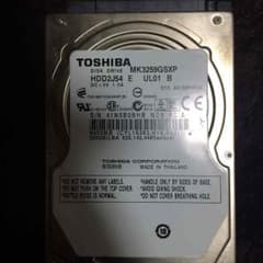 ハードディスク HDD 320GBのサムネイル