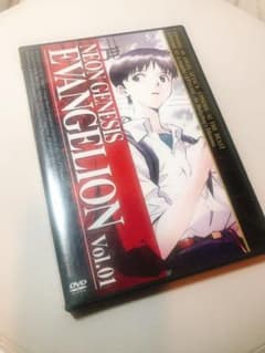 エヴァンゲリオン アニメ版  DVD  vol.01のサムネイル