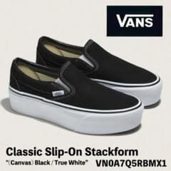 バンズ スニーカー 厚底 VANS Stackform 26.5cm US8.5 - メルカリ