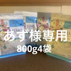 ELMO ドッグフード　リッチインチキン　成犬用　800gのサムネイル
