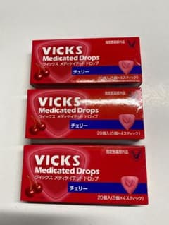 淡路鱸様　専用のサムネイル
