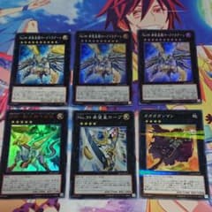 遊戯王 Ｎｏ.39希望皇ホープ関連のサムネイル