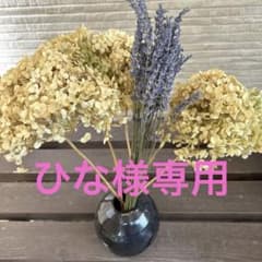 アナベルとラベンダーのドライフラワーのサムネイル