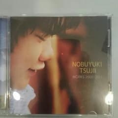 辻井信行  CD  自作集    ～神様のカルテ～のサムネイル
