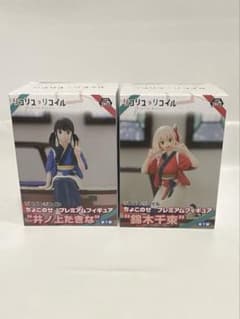 リコリス・リコイル リコリコ ちょこのせ フィギュア 井ノ上たきな 錦木千束