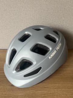 【まる様専用】MAG RIDE マグライド　幼児用ヘルメットのサムネイル
