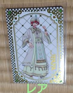 からぴち のあ 昼 アラぴち オリショ トレカ 等身 ホロ 24枚セット m75754751956_1.jpg?1784073950