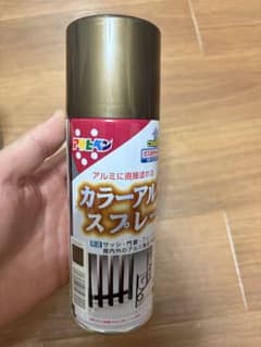 Holts シルバー　アサヒペン ブロンズ　スプレー2本セットのサムネイル