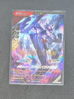 レ*ン様 〈即発送〉ヴァルバラド黒鋼 VR02-025 LR ガンバレジェンズのサムネイル