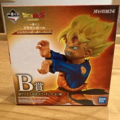 ドラゴンボール 一番くじ フィギュア　B賞　超サイヤ人孫悟空フィギュア　未開封のサムネイル