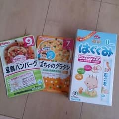 ベービーフードのサムネイル