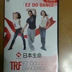 megu様専用★★TRFダンササイズ 日本生命×イージードゥダンササイズのサムネイル