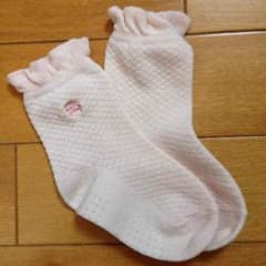 かぁ★プロフ必読★様専用のサムネイル