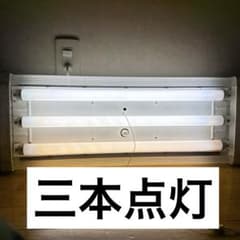 昭和レトロナショナル蛍光灯 m75757190073_1.jpg?1747627410