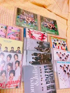 Hey!Say!JUMPシングル CD12枚セット (ヘイセイジャンプ)のサムネイル