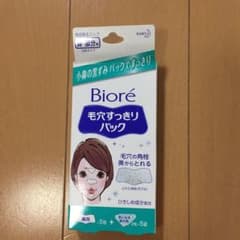 ビオレ毛穴すっきりパック鼻用 気になる部分用のサムネイル
