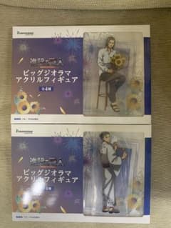 GIGO限定 進撃の巨人　ビッグジオラマアクリルフィギュア　エレン　2種　②