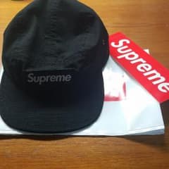 supreme　d-ringのサムネイル