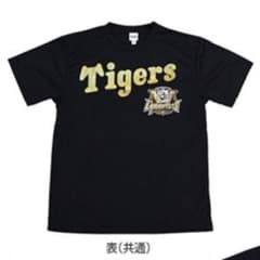 m75758093105_1.jpg?1760245171