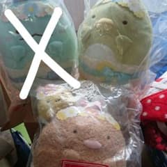 専用出品のサムネイル