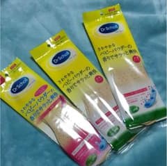 ドクターショール フレッシュレディII❤3セット❤新品・未開封のサムネイル