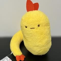 Sumikko Gurashi: What if Sumikko evolved? Plush Toy XL Premium