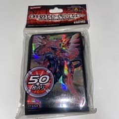 KONAMI デュエリストカードプロテクター 50枚入 超銀河眼の光子龍のサムネイル