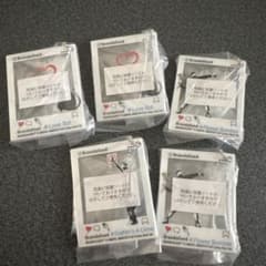 ナッキー様 専用のサムネイル
