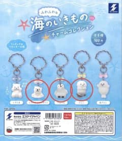 ふわふわな海のいきもの めじるしチャーム 3個セットのサムネイル