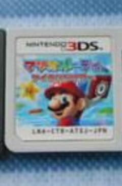 マリオパーティDSのサムネイル