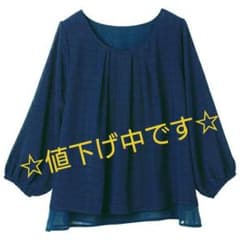 Ranan☆ブラウス☆ネイビー＊Lのサムネイル