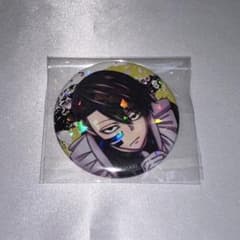 桃源暗鬼 無陀野無人 ホログラム缶バッジ マズル ツリビレ メイド