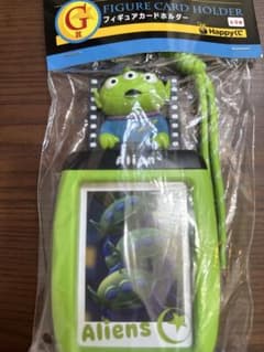 PIXAR Happyくじ G賞 フィギュアカードホルダー エイリアンのサムネイル