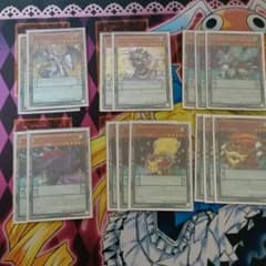 遊戯王 マジェスペクターのサムネイル