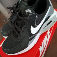 Mint condition Nike Air Max Excee black sneakers