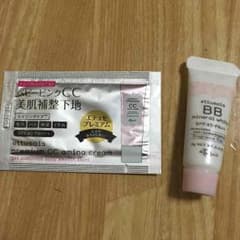 エテュセのサムネイル