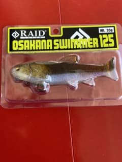 OSAKANA SWIMMER 125のサムネイル
