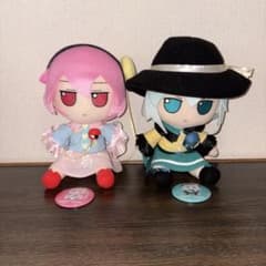 東方Project ぬいぐるみシリーズ19・20 ふもふもさとり。ふも