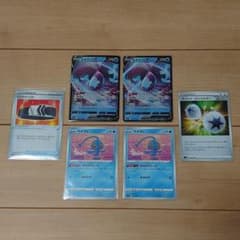 ポケモンカード スターバースのサムネイル