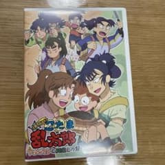 せれくしょん 忍たま乱太郎 アルバイトと同室の段 - メルカリ