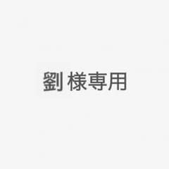 己龍 遠海准司さんチェキ⑤のサムネイル