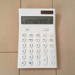 プラスマイナスゼロ ±0 電卓 ホワイトのサムネイル