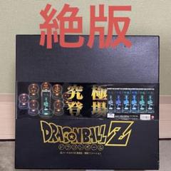 クリスタル ドラゴンボール スペシャルセット タキコーポレーション m75762509813_1.jpg?1710561748