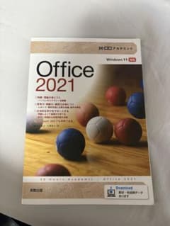 Office 2021 30時間アカデミック版のサムネイル