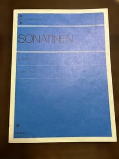SONATINEN アルバム 1 ピアノ楽譜のサムネイル