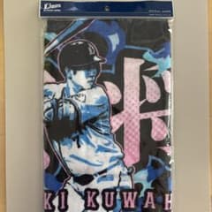 西武ライオンズ 桑原将志 プレイヤーズプリントフェイスタオル - メルカリ