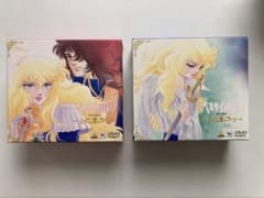 ベルサイユのばら DVD-BOX(1)(2)〈期間限定生産〉 - メルカリ