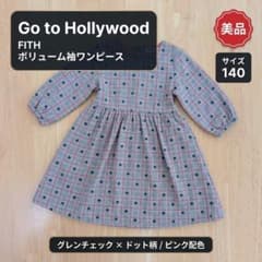 Go to Hollywood ドットチェック ワンピース 140 FITH