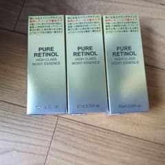 ピュアレチノール ハイクラス モイストエッセンス 60ミリ×3本 - メルカリ